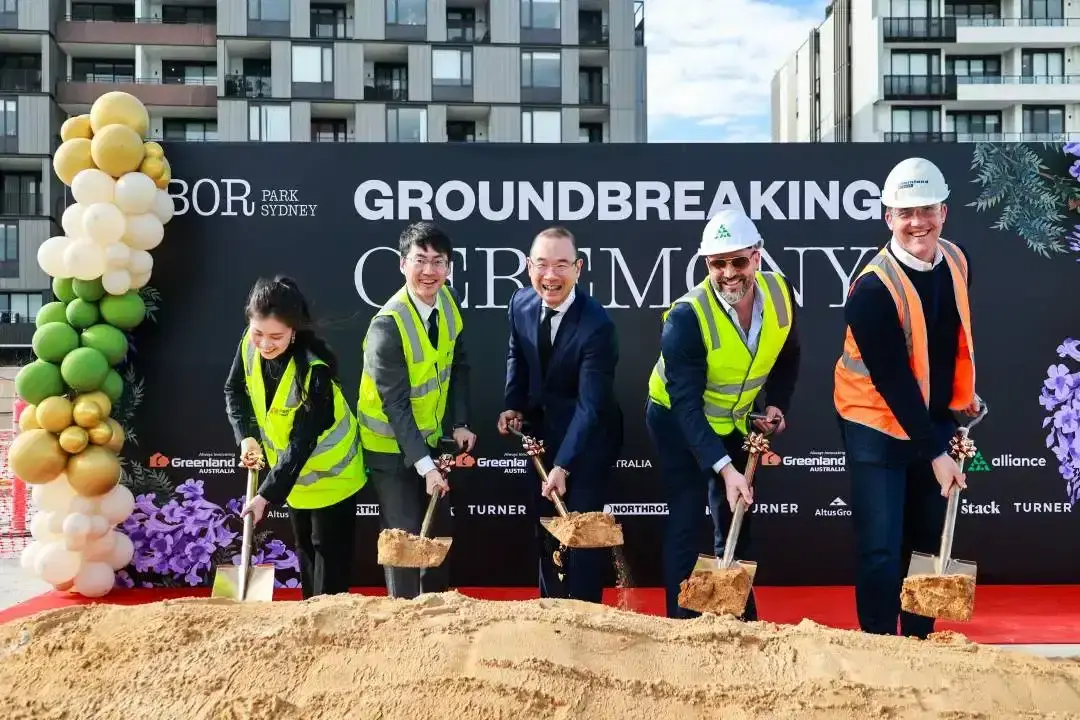 Alliance Project Group groundbreaking ceremony